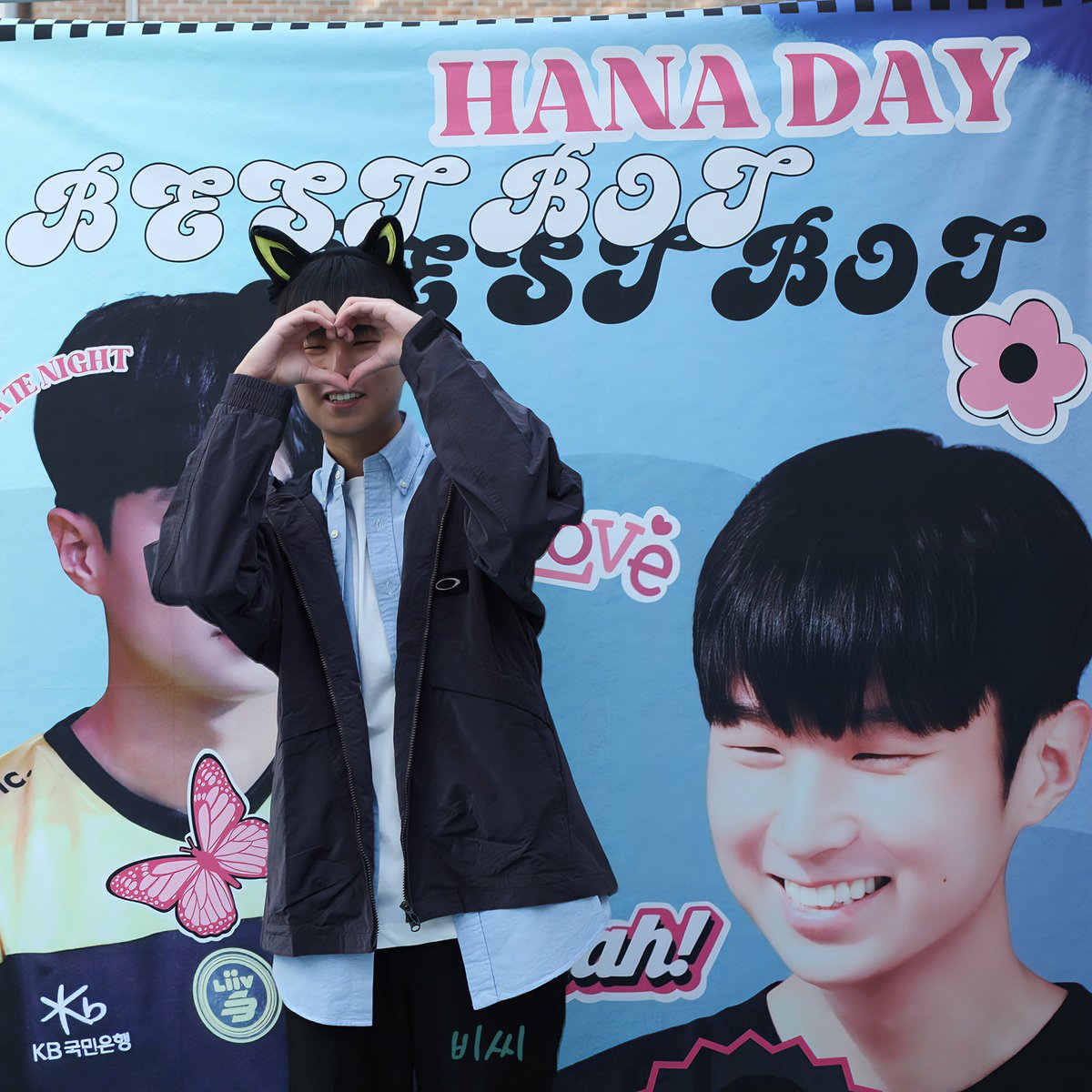 기뻤어

#헤나 #박증환 #HENA 
#헤나가_행복하면_나도_행복함
#Per_Aspera_Ad_Astra_Hena