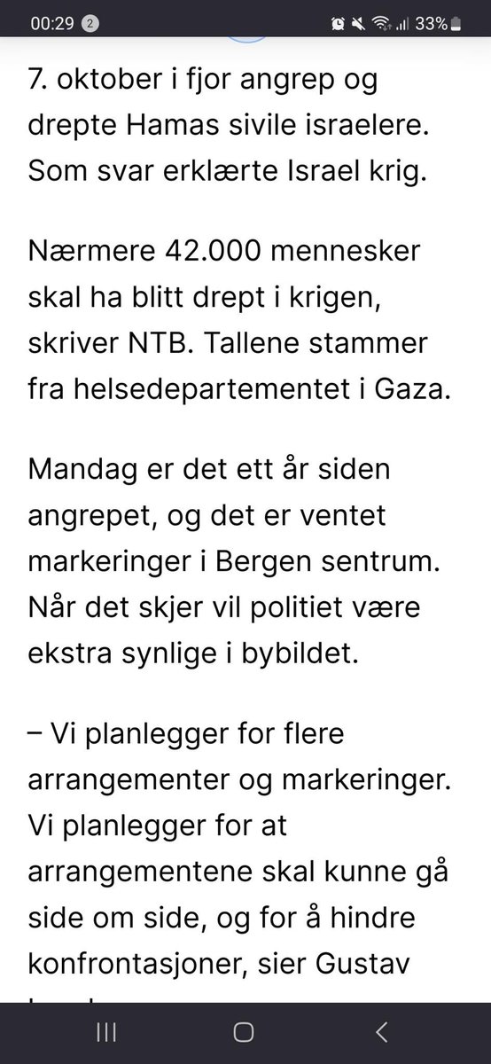 Sexy Steve Urkel 😌💦🌈 tweet media