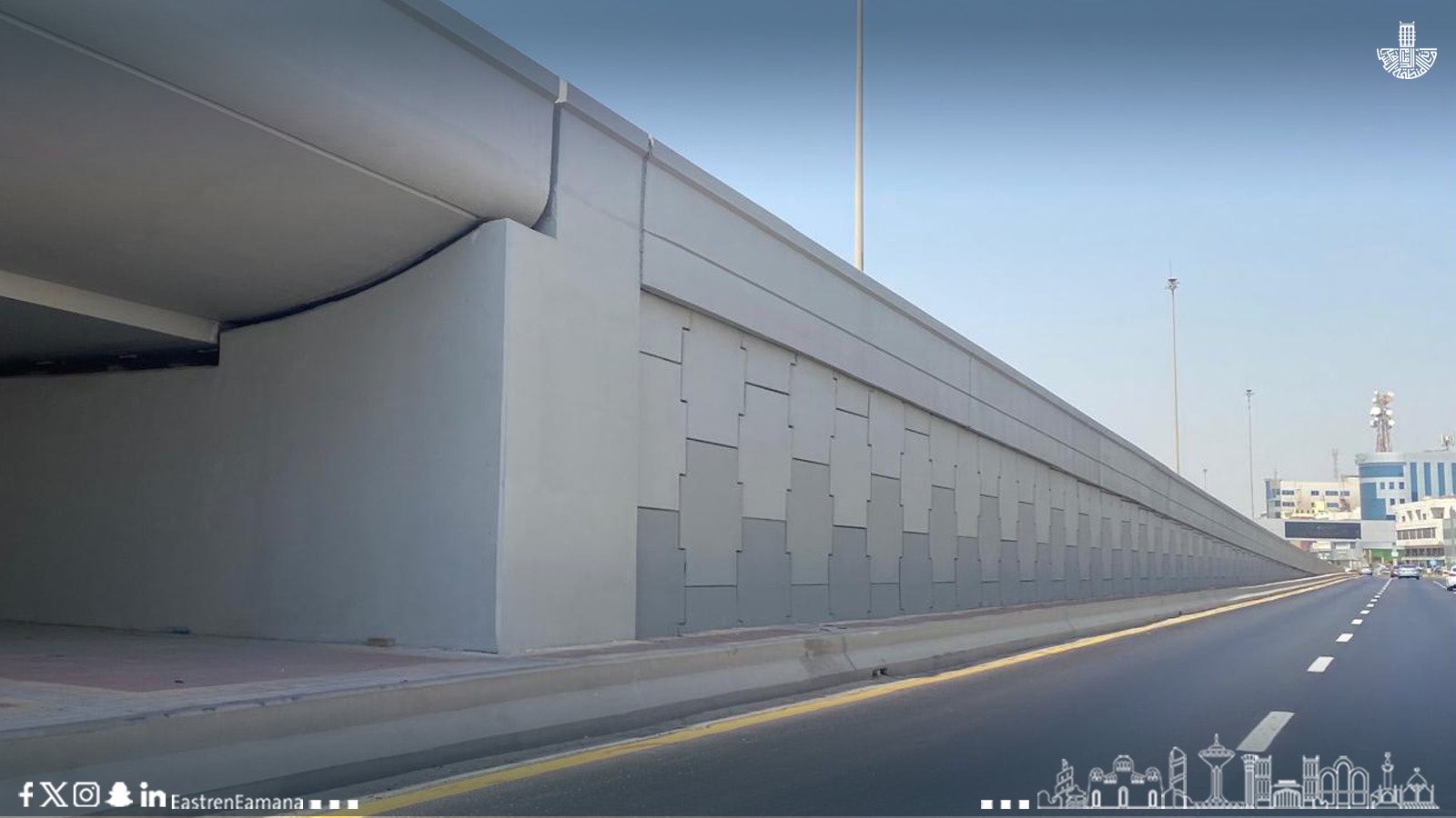 الصورة