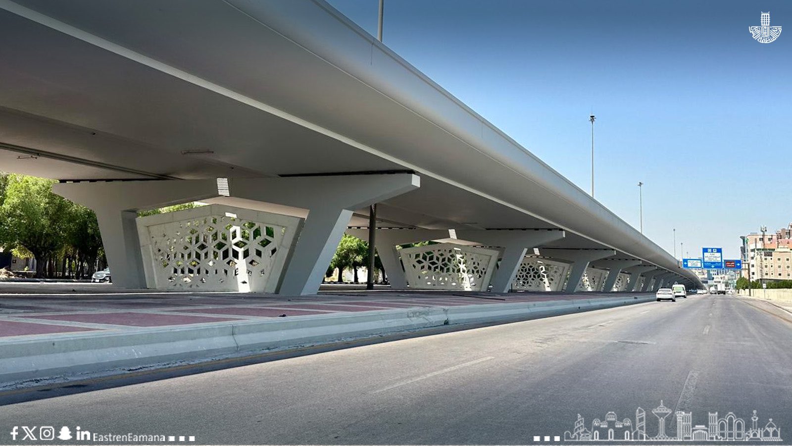 الصورة