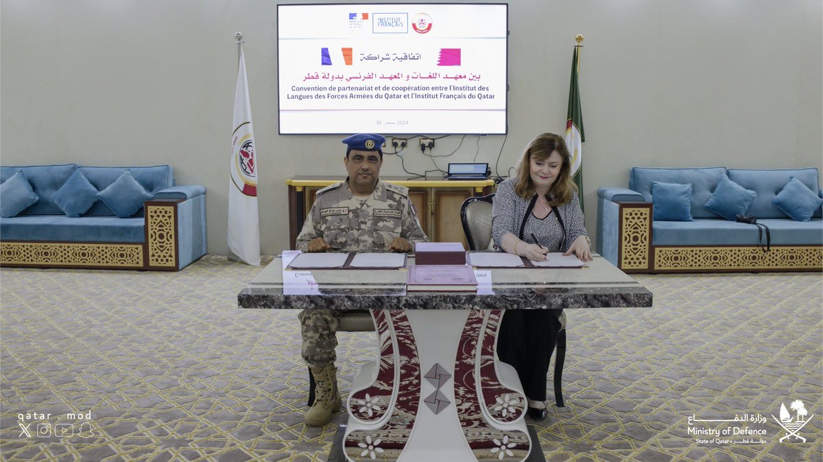 Marsal Qatar English tweet media