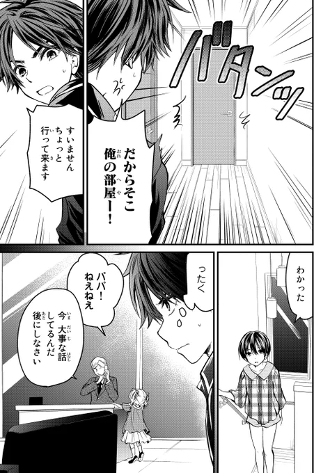 (5/8) 