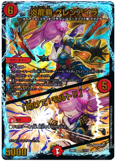 デネブログ on X: 