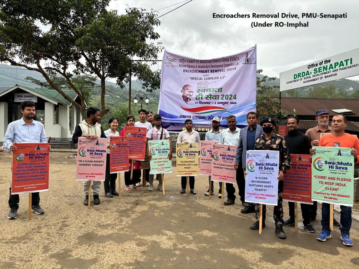 Education of keeping National Highways neat and clean is a remark of high valued citizenship.
#SayNoTOEncroachment
#NHIDCL #PragatiKaHighway #BuildingInfrastructure #BuildingTheNation #RoadSafetyAwarness