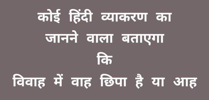 #HindiPaTayoTapos #Trump #AliAminGandapur #LingOrm #LingOrm #BABYMONSTER #linglingkwong #IndianAirForce