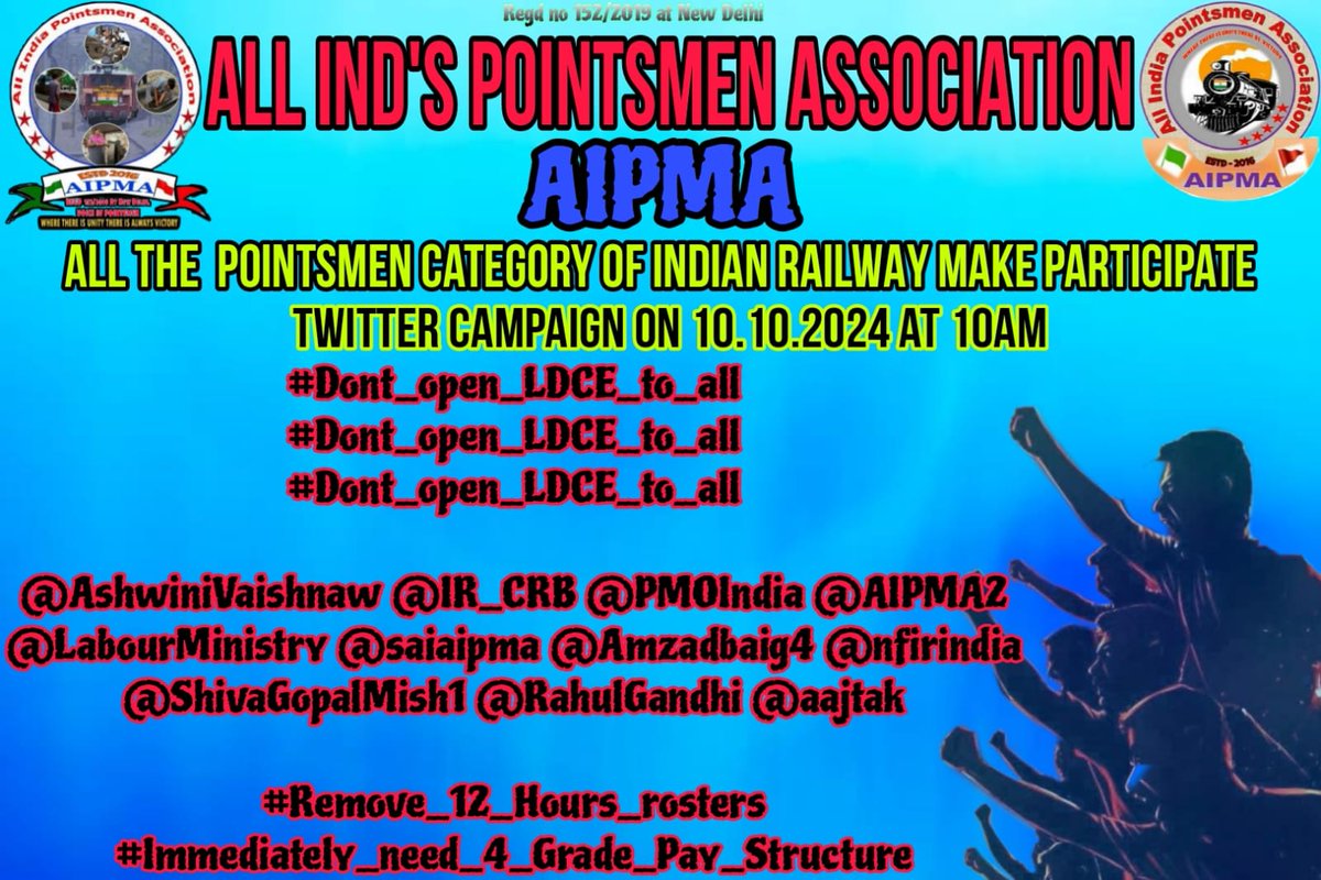ramjatan1991's tweet photo. #Dont_open_LDCE_to_all
#Dont_open_LDCE_to_all
#Dont_open_LDCE_to_all

@AshwiniVaishnaw
@IR_CRB
@AIPMA2
@LabourMinistry
@saiaipma
@Amzadbaig4
@ManojGo40666696
@nfirindia
@ShivaGopalMish1
@RahulGandhi
@aajtak

#Remove_12_Hours_rosters 
#Immediately_need_4_Grade_Pay_Structure https://t.co/rps7E7R66K
