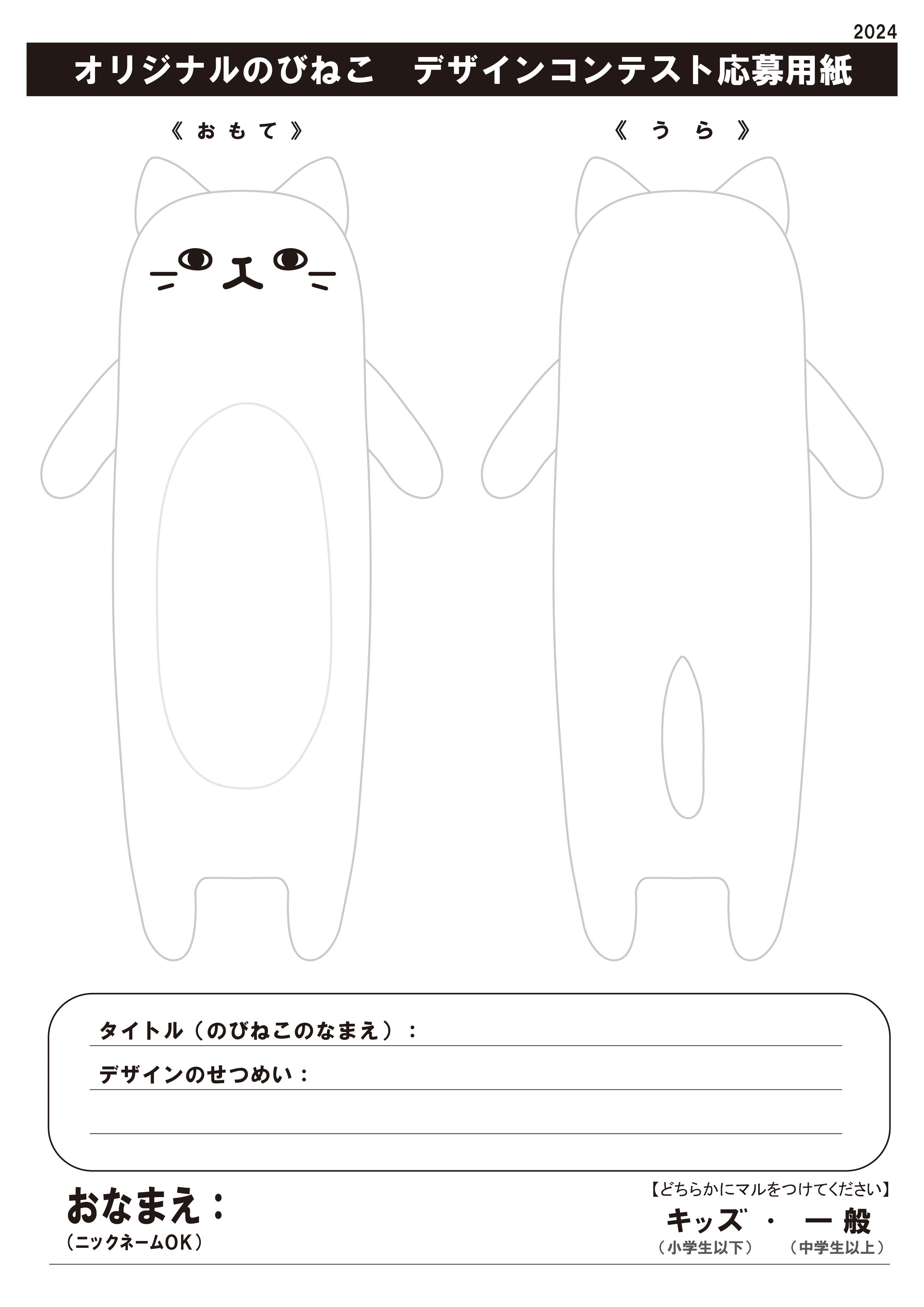 カワチ on X: 