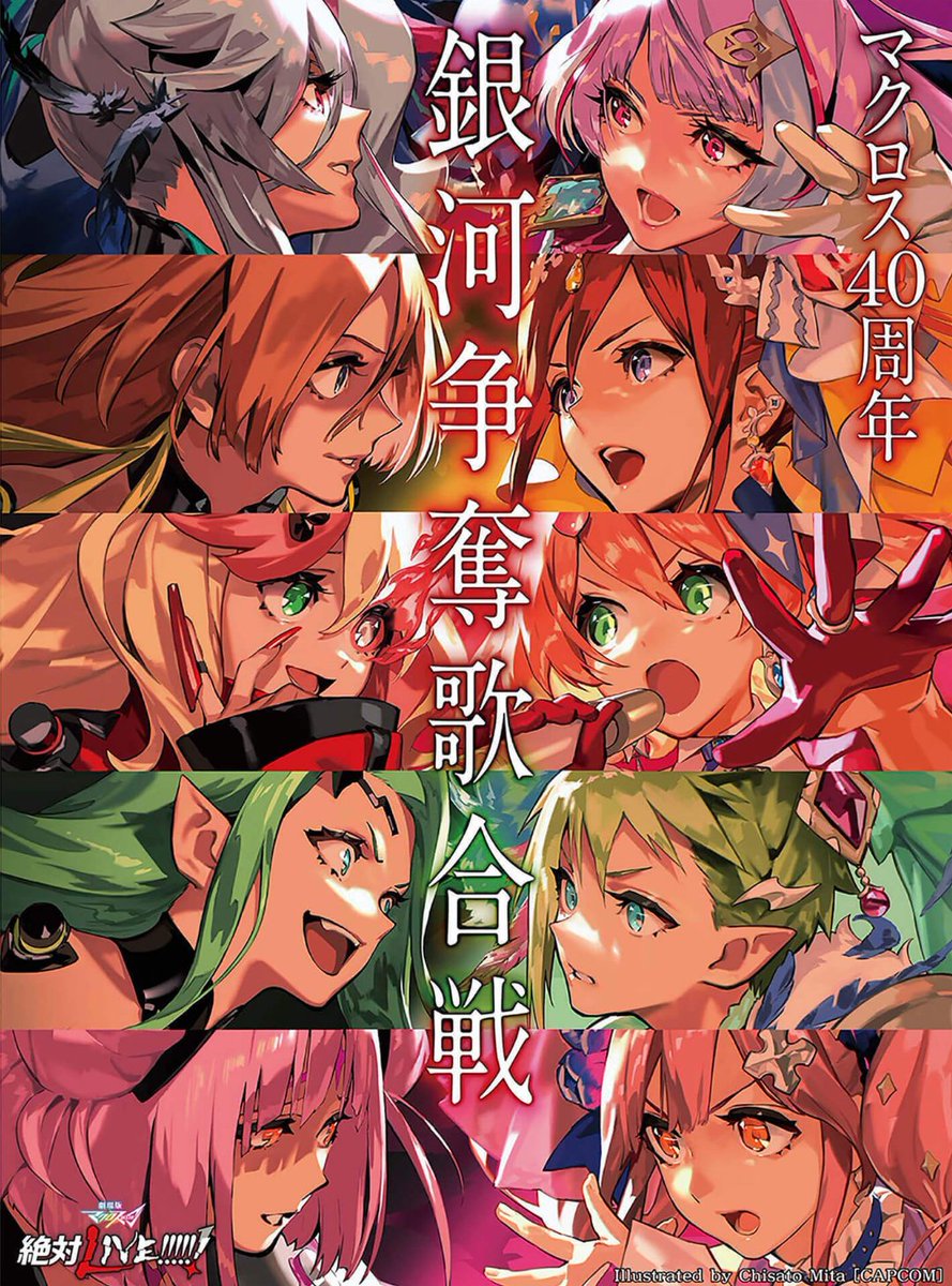もっさりチキン tweet media