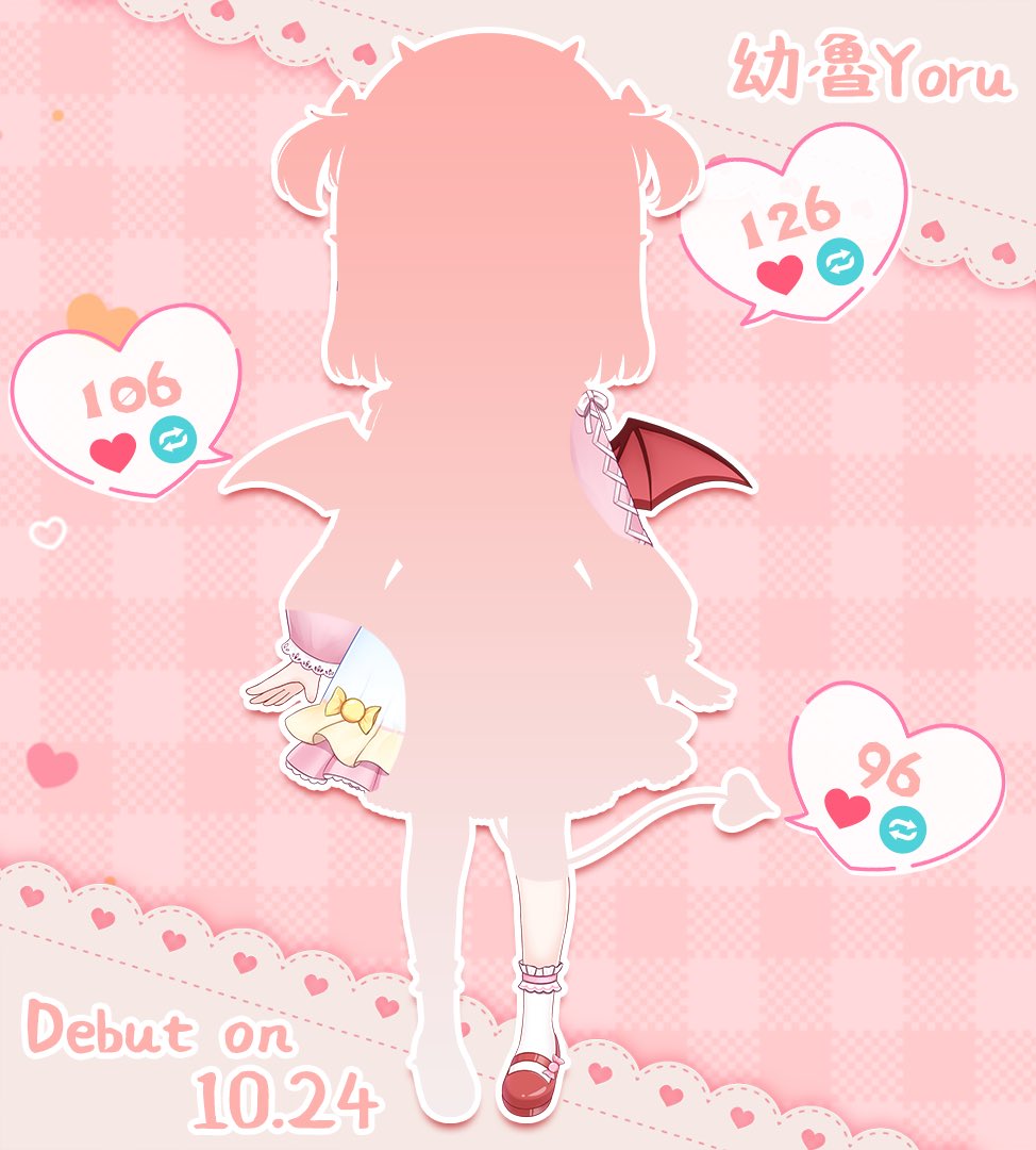 💖幼魯偷偷看💖

短短兩天就達成目標了！
契約者們太厲害啦✨
二階段大大增加難度！
不知道有沒有辦法達成呢👀

（會以兩則貼文相加作為結果！）