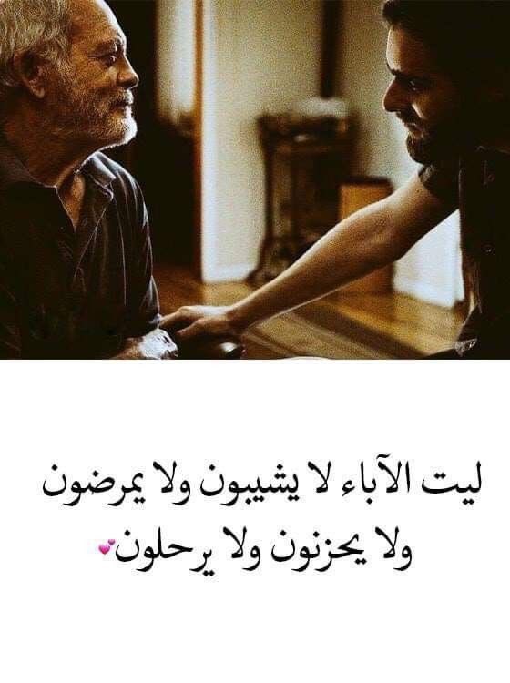 أحمد بوعباس🇰🇼 (@buali5050) on Twitter photo 