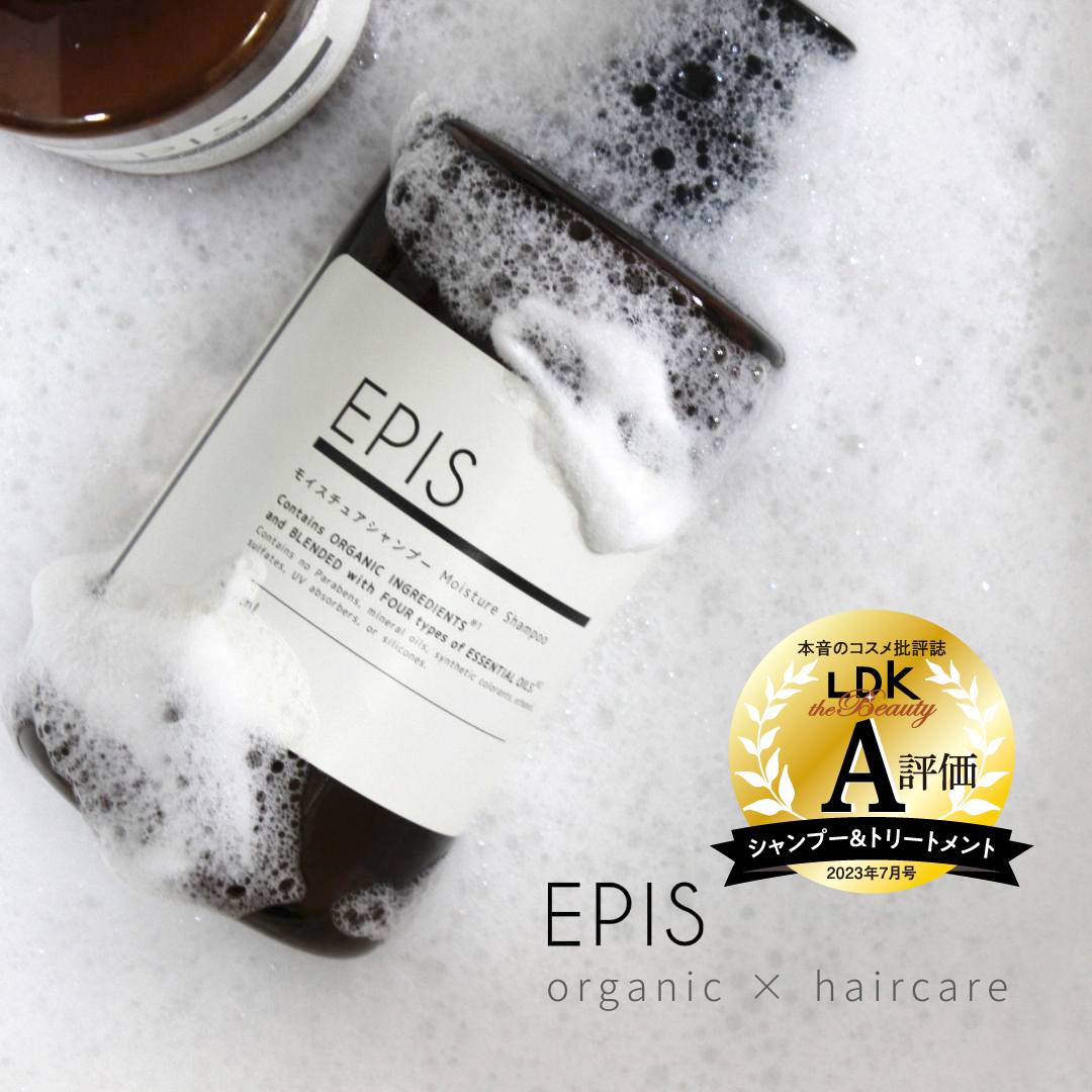 公式〉 EPIS エピス on X