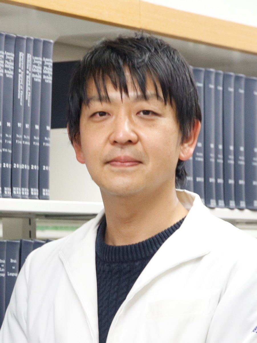 OTrisk1's tweet photo. 2025年3月2日開催予定のOTリスク学会第2回学術大会の実行委員紹介

学術大会長の有久勝彦先生です
所属：関西福祉科学大学 保健医療学部
学術大会に向け一言：リスクを考えることでクライエントの安心を考える作業療法が生まれます。学術大会に参加いただければ臨床の新しいヒントを得られると思います https://t.co/mwFGAM76aQ