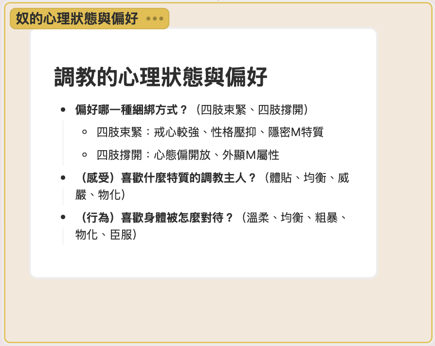 Master Kenta tweet media