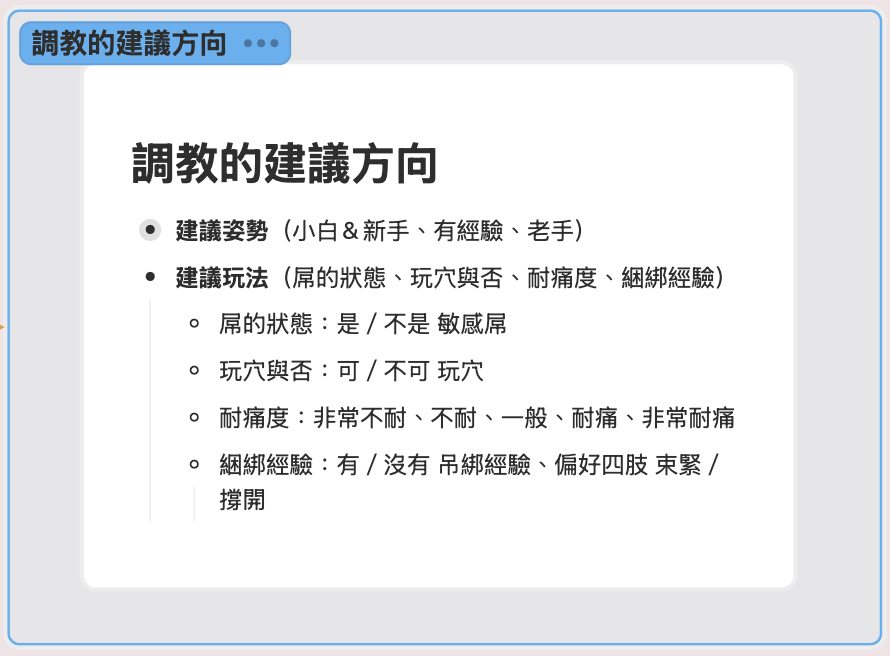 Master Kenta tweet media