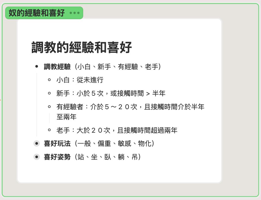 Master Kenta tweet media