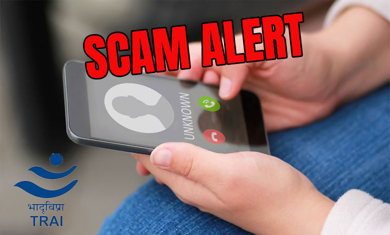 MunsifWebDesk's tweet image. ‘Your Mobile Number Will Be Blocked in 2 Hours’: Beware of New Scam Method
New Delhi: While technology has significantly improved connectivity and convenience, it has also paved the way for cybercrime.
#NewScam #ScamAlert #CrimeBranch #FakeCall

Click here For More Info.