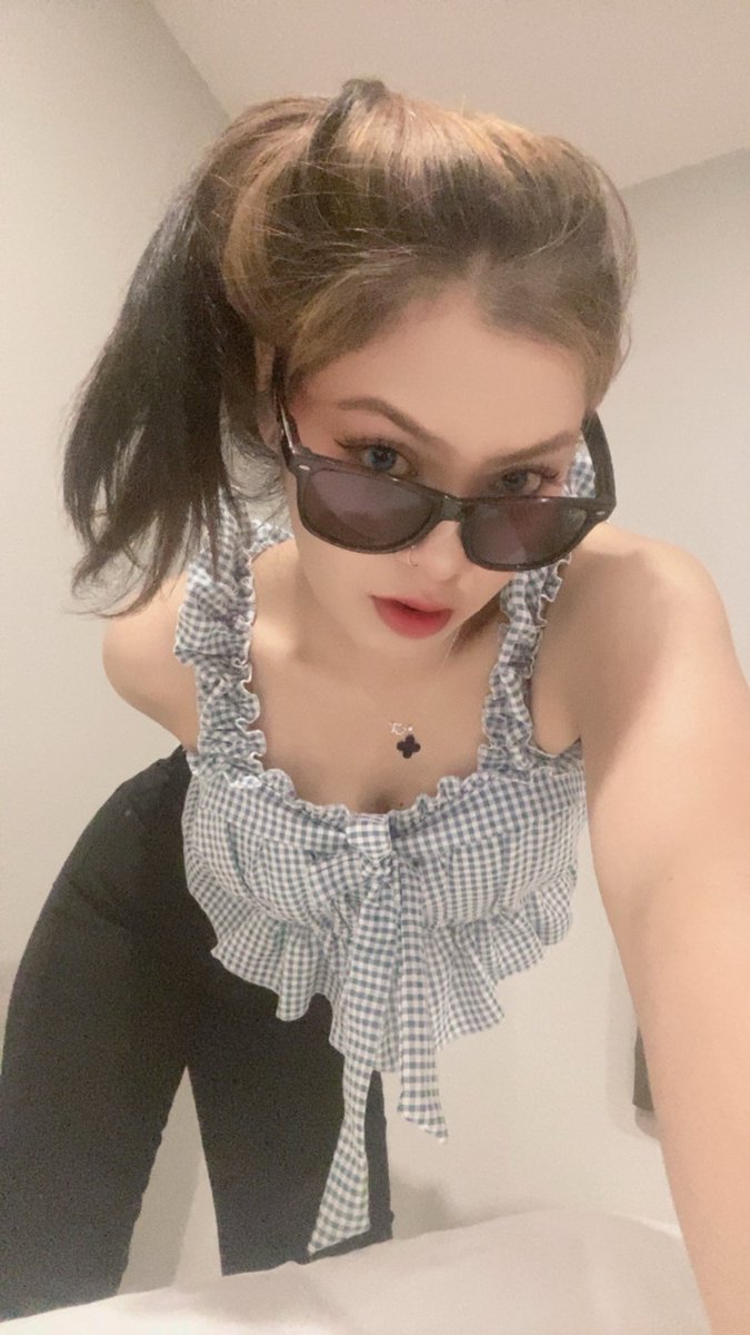 เบื่อ