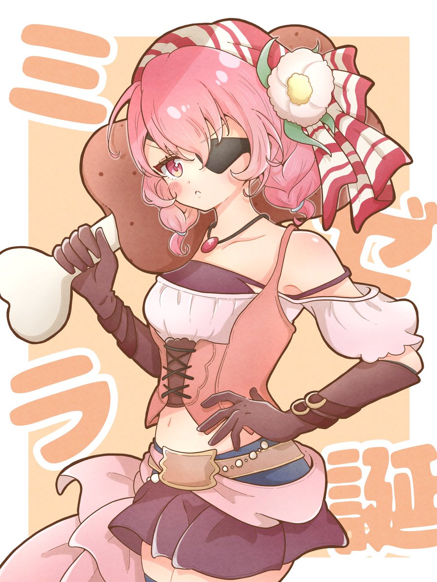 お肉担ぎミゼラ
#テイルズイラスト