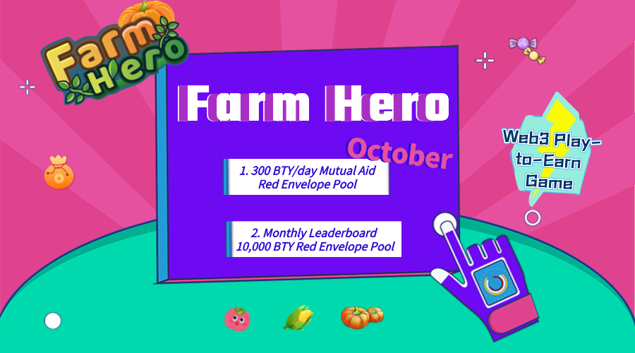 Bityuanofficial's tweet photo. 🩵 Farm Hero Activity (October 8th - 31st) 🩵

1. Mutual Aid Red Envelope Pool: 300 BTY/day, players can enter the Mutual Aid Red Envelope whitelist by reminding any farmer of their crops harvest.
Rules: Share the screenshot of a random farmer's fruit harvest and tag #stealfruit in the BTY TG (https://t.co/3aWFToZG0X), and submit the form daily (https://t.co/EQQM7OWaQI).

2. Monthly Leaderboard Red Envelope Pool (October 1st - 31st): Diligence Rank Red Envelope Pool of 5000 BTY, Mischief Rank Red Envelope Pool of 5000 BTY. On November 1st at 00:00 (UTC+8), all players on the monthly leaderboard will be eligible to enter the whitelist. Diligence and Mischief Rank Red Envelope Pool Distribution: 1-50th place will share the 4000BTY red envelope pool, 51-100th place will share the 1000BTY red envelope pool.

🎯 Note: Farm Hero (https://t.co/JUmho0j8KE) is a social game of planting and stealing crops, and it is also a game where the hard-working farmers get rich. Seeds and fruits can be sold directly in the storage for profit, making it a true Web3 play-to-earn game. 

#BitYuan $BTY #FarmHero #BTY #GameFi #P2E #Crypto #Blockchain #Web3 #Airdrops #Internaltest #Giveaway #Rank #Leaderboard