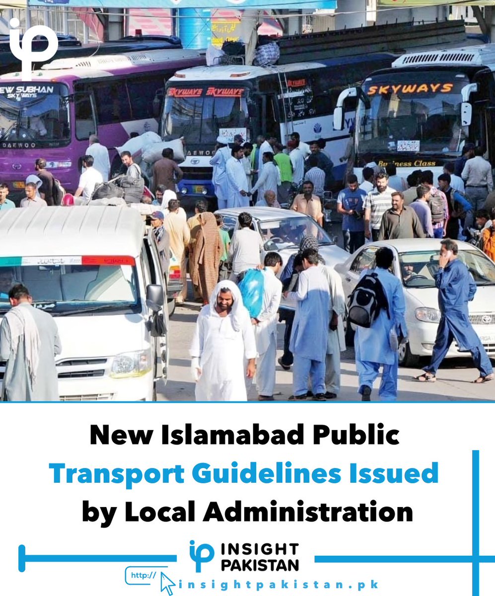 insight_pak's tweet image. The Islamabad Transport Authority has introduced comprehensive Islamabad Public Transport Guidelines aimed at . . .

Read More, click here!
insightpakistan.pk/new-islamabad-…
.
.
.
#InsightPakistan #Islamabad #TransportGuidelines #PublicSafety #VulnerableCommuters  #CNGSafety