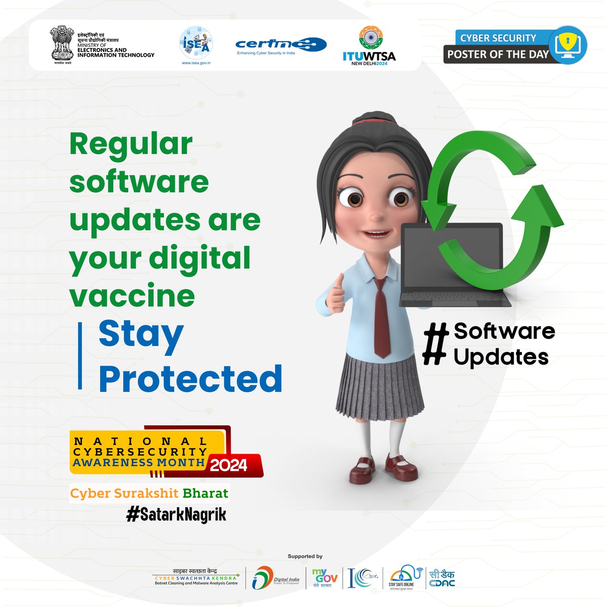 NIELIT Kohima (@khm_nielit) on Twitter photo Keep your devices secure! 🔒 Regular software updates fix vulnerabilities and protect against cyber threats. Don’t delay—update today! 🛡️ #CyberSecurityAwarenessMonth #StayUpdated #SecureYourTech
<a href="/NIELITIndia/">NIELIT</a> <a href="/GoI_MeitY/">Ministry of Electronics & IT</a> <a href="/InfoSecAwa/">Information Security Awareness (ISEA) by MeitY</a> Keep your devices secure! 🔒 Regular software updates fix vulnerabilities and protect against cyber threats. Don’t delay—update today! 🛡️ #CyberSecurityAwarenessMonth #StayUpdated #SecureYourTech
<a href="/NIELITIndia/">NIELIT</a> <a href="/GoI_MeitY/">Ministry of Electronics & IT</a> <a href="/InfoSecAwa/">Information Security Awareness (ISEA) by MeitY</a>