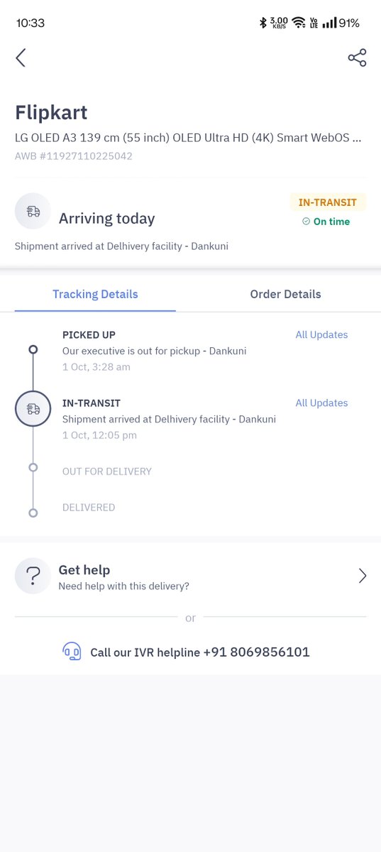Obaiz_united's tweet photo. @Flipkart is known for its notorious ways of cancelling orders which were sold at a good price during #BBD due to 'operational' reasons. It's been in the same place for 7 days, it's supposed to be delivered today. Let's see if the trend continues. @stufflistings @flipkartsupport https://t.co/4LpijWTaIX