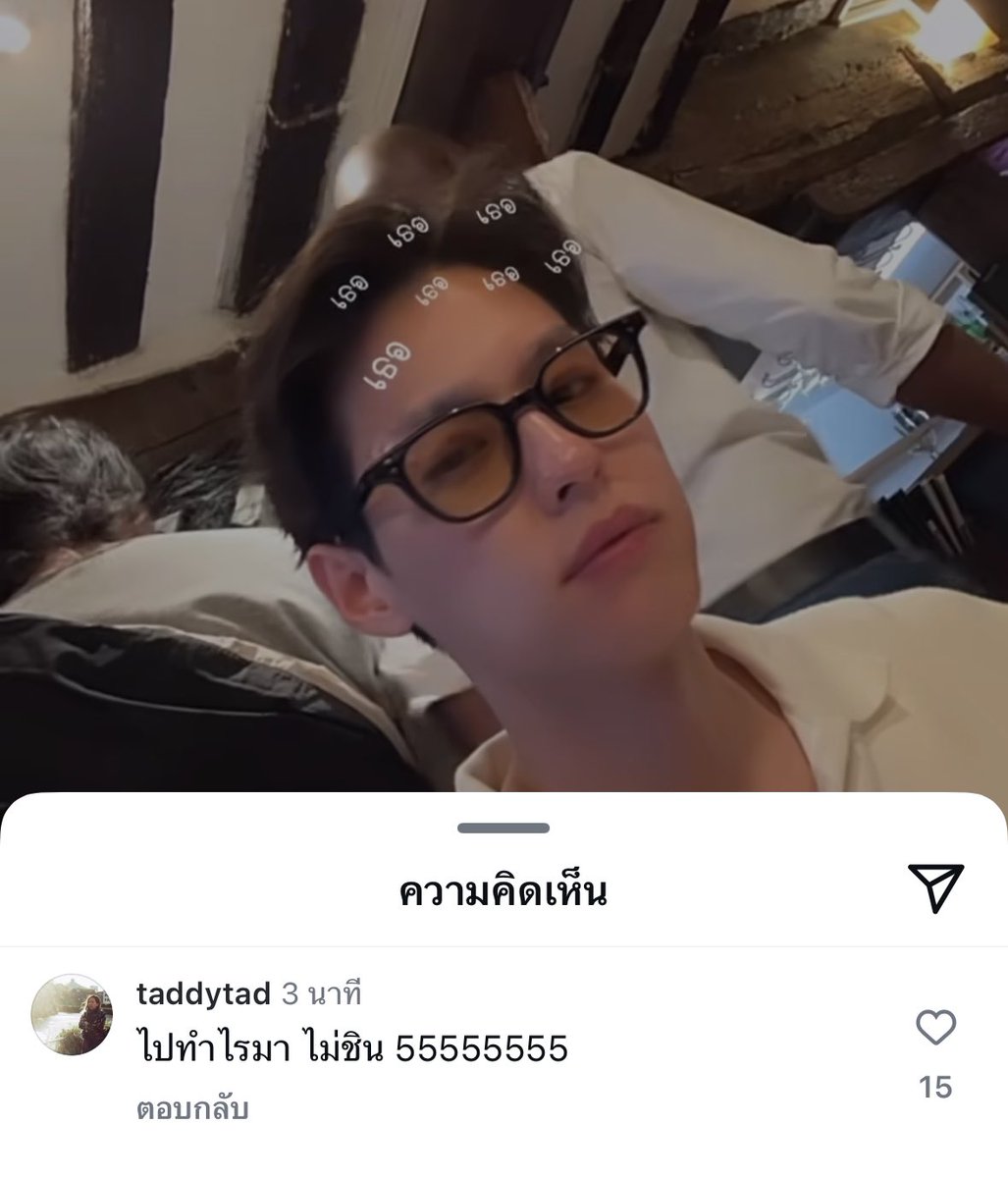 chubbybu_'s tweet photo. “ไปทำไรมา ไม่ชิน”   แล้วปกติเป็นแบบไหนคะพี่แทดดด เฉลยด่วนน👀 https://t.co/KXrwWsvupF
