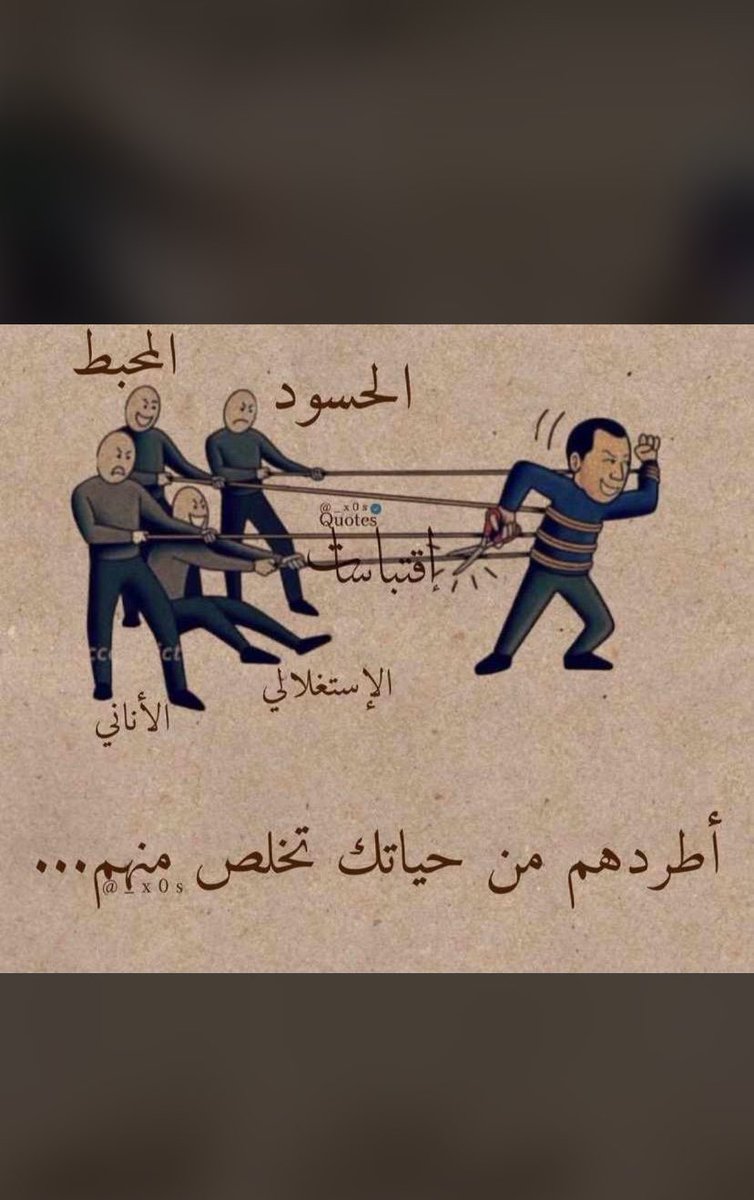 #صباح__الخير