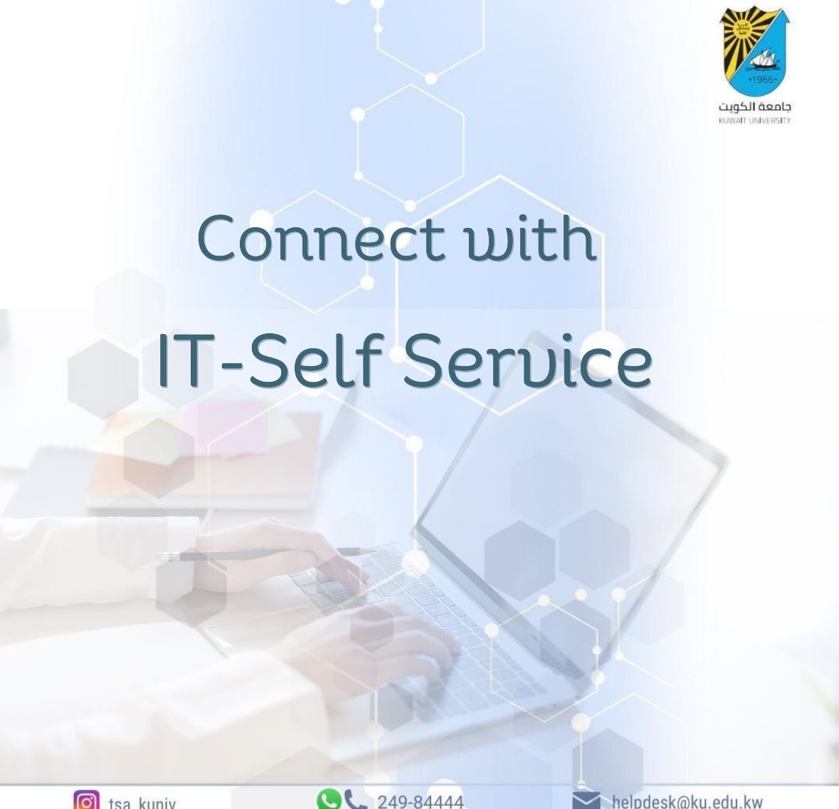 الحساب الرسمي إدارة الدعم الفني - جامعة الكويت tweet media