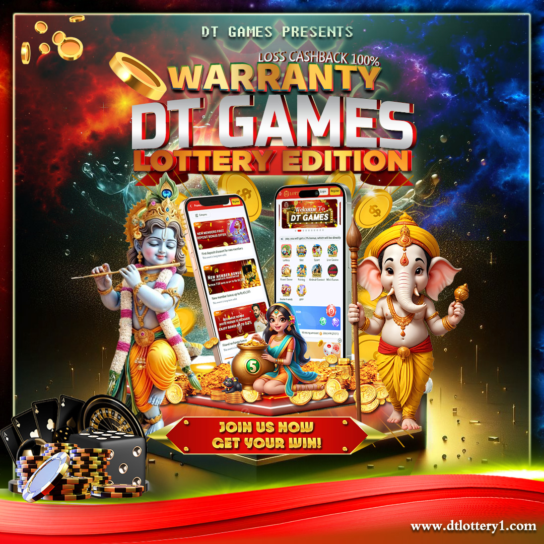 indiagamesvip's tweet photo. Play &amp; Win Big with DT Games – Your Ultimate Destination for India Games!

🎬 YT : @dtlottery
🌐 Website : https://t.co/UJIUZzdLtm
#BiggBoss18
#PAKvsENG
#ImranKhan
#DevaBhauChiMetro
#ViratKohli
#सबCultures
#dtentertainment
#dtgames https://t.co/76e2Tb4d7W