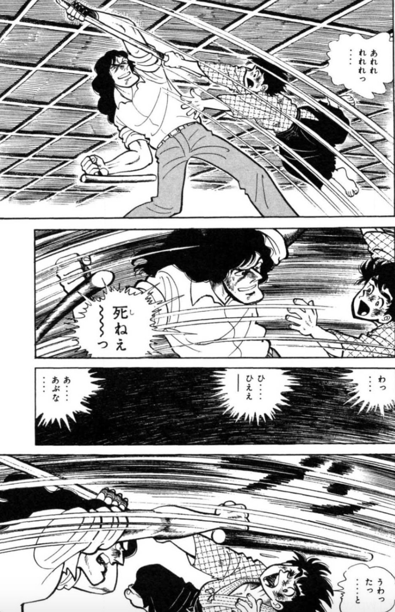 【強い人間は、相手が反則をしようとも焦らず動じず、楽しみながら対処するという話。(14/16)】 