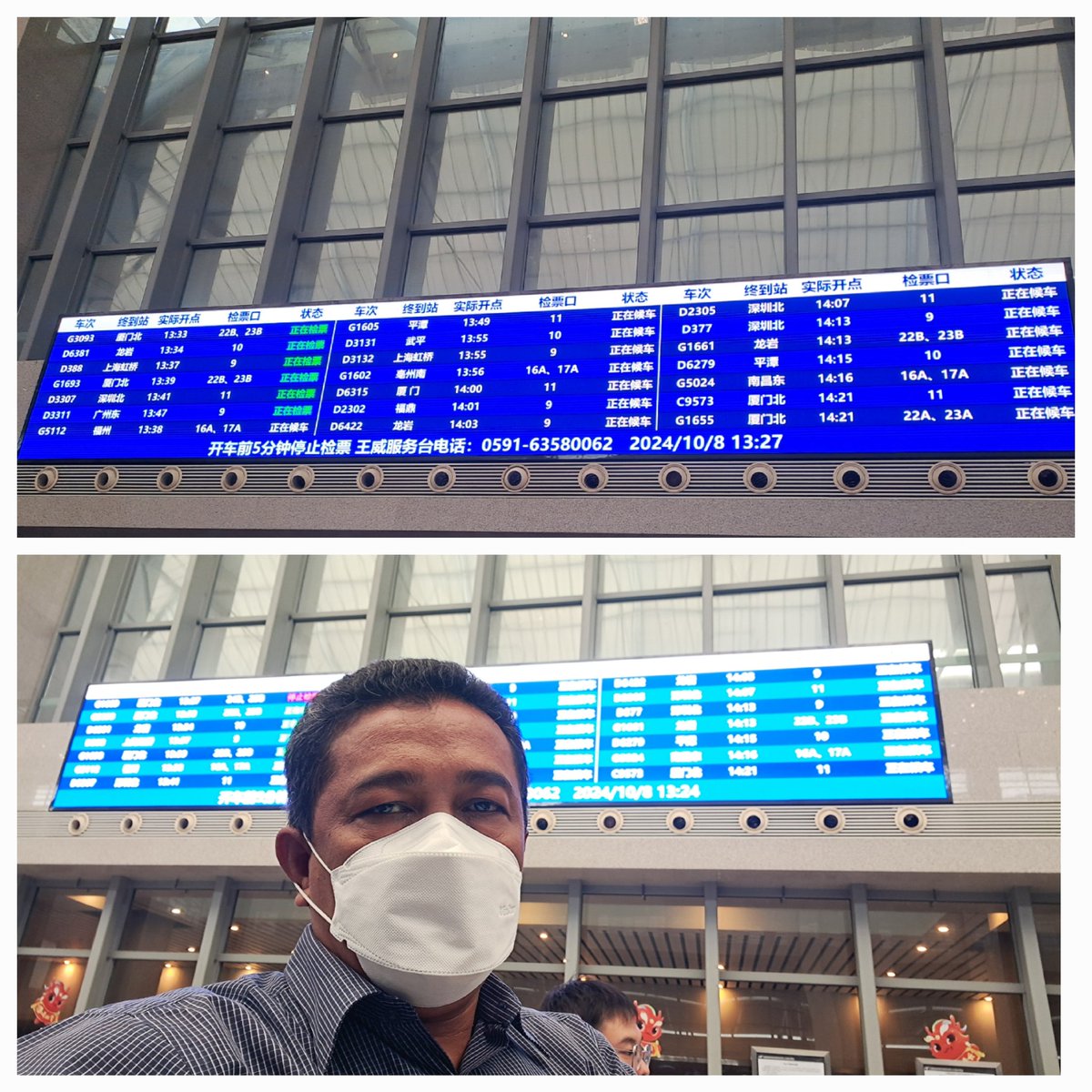 Teman X ada yg tau, dimanakah ini ?
Ngopi bareng yuk.