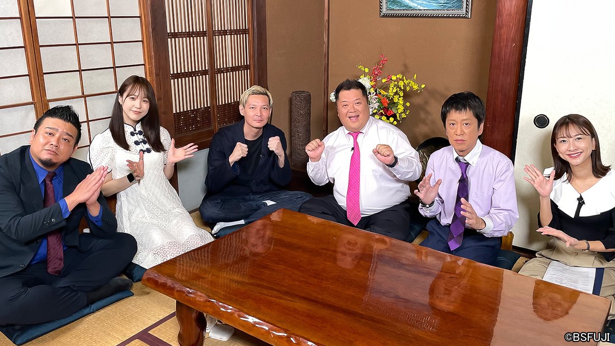 📺本日22:30～❗️
 　／
📢今夜の #ブラマヨ弾話室 は⁉
 　＼

第265回 心配テーマ💭
😷収束しない新型コロナ
新型コロナはもう怖がらなくていい❓
海外の対応は⁉🤔

💼外資による日本企業の買収
会社が買収されるとどうなる❓😭

bsfuji.tv/danwasitsu/
#TVer ⬇️
tver.jp/series/sr2s1hh…