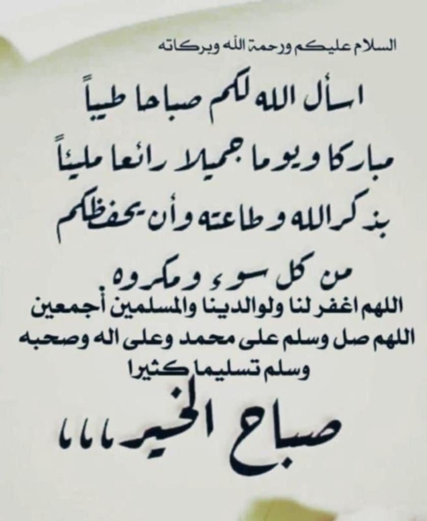 الإنسان يعيش مره واحده tweet media