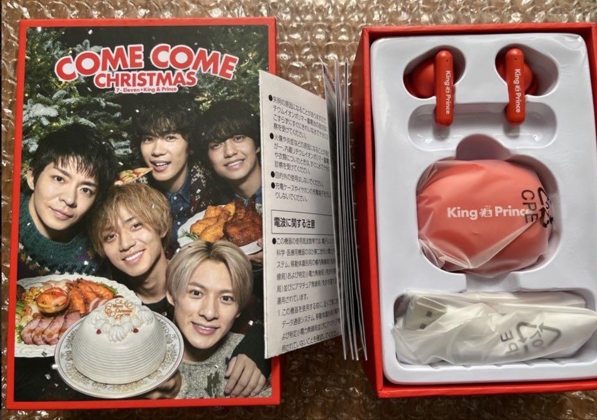 johnny_moriage's tweet photo. ▶︎＃KingandPince 
▶︎ #Number_i 
👑グッズが当たる📣
※参加、グッズ料などもちろん無料です✨

📮参加方法📮
︎︎︎︎1⃣フォロー
2️⃣RT(リポスト)
3️⃣希望リプ！

#平野紫耀神ダンス  #岸優太セルフプロデュース  #神宮寺勇太 https://t.co/tYru9qHeB3