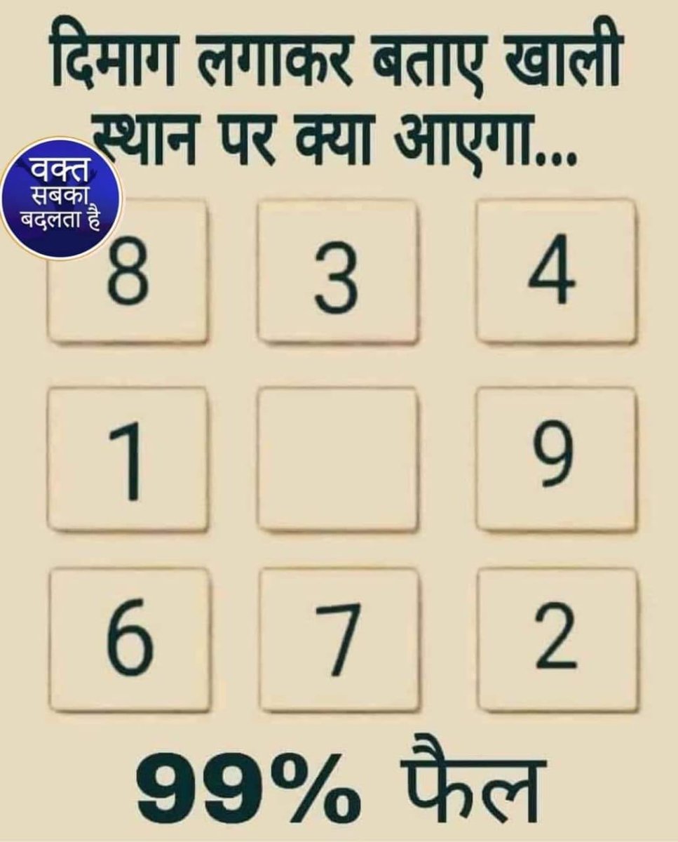Jagriti Singh tweet media
