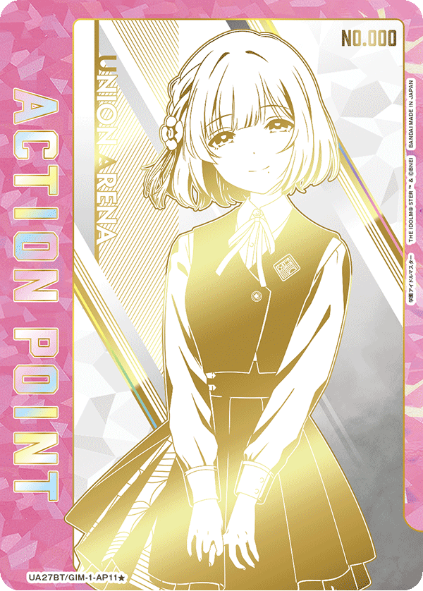 ENNDAL_TCG on X: ENNDAL_TCG on X: