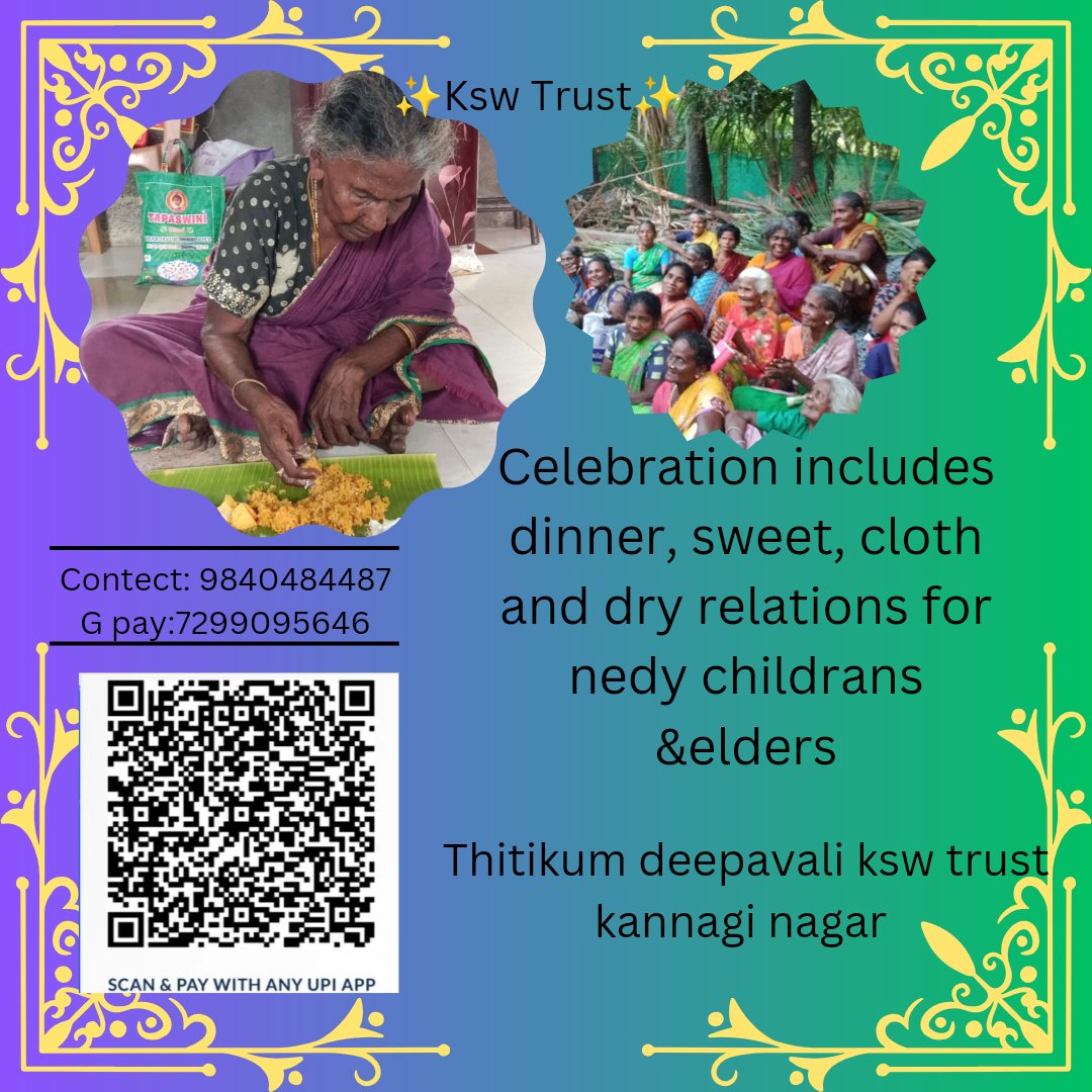 kswt_trust's tweet photo. https://t.co/jbGqrlQ4hU
