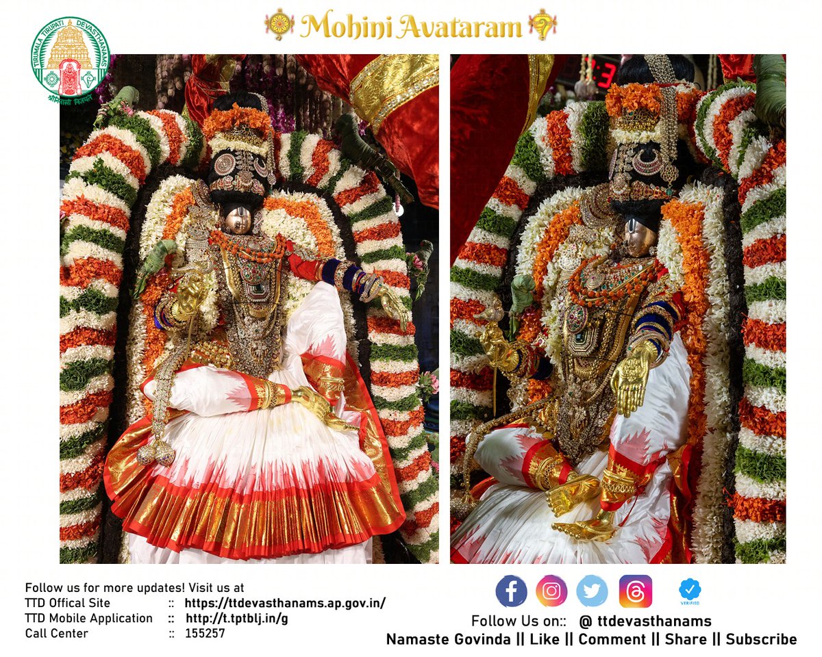 TTDevasthanams's tweet photo. MESMERIZING MOHINI ALANKARAM
Sri Malayappa Swamy enchants devotees in the Mohini avatar, carried in a pallaki alongside little Krishna, adorned with garlands from Godadevi, dressed in silk, diamonds, and holding a parrot.
#TTD #TTDevasthanams #MohiniAvatharam #Palanquin https://t.co/dWhdq0IcIf