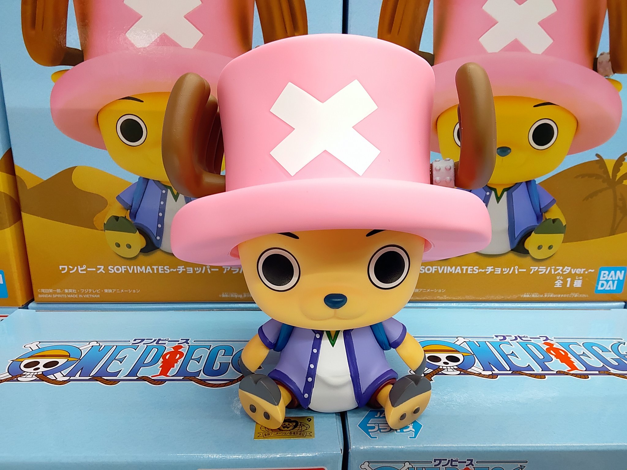 ワンピース フィギュアソフビチョッパー アラバスタver.28個