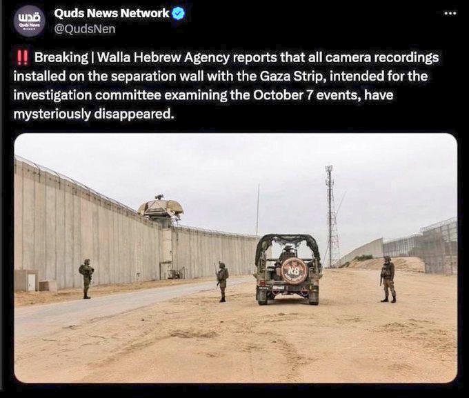 evidence poof zion wall cams