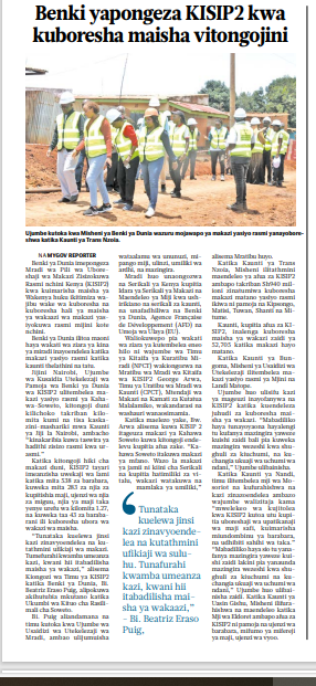 Kenya Informal Settlements Improvement Project tweet media