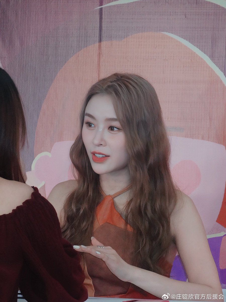 #庄锭欣  10.05北角码头市集 

HD Part.1

#ELKIE #엘키 #庄锭欣