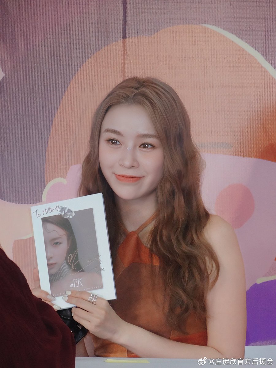 ElkieChina's tweet photo. #庄锭欣  10.05北角码头市集 

HD Part.1

#ELKIE #엘키 #庄锭欣 https://t.co/RtDYJN76jX
