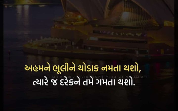 mitul patel (@patelmit78) on Twitter photo 