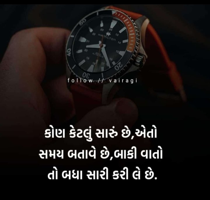 mitul patel (@patelmit78) on Twitter photo 