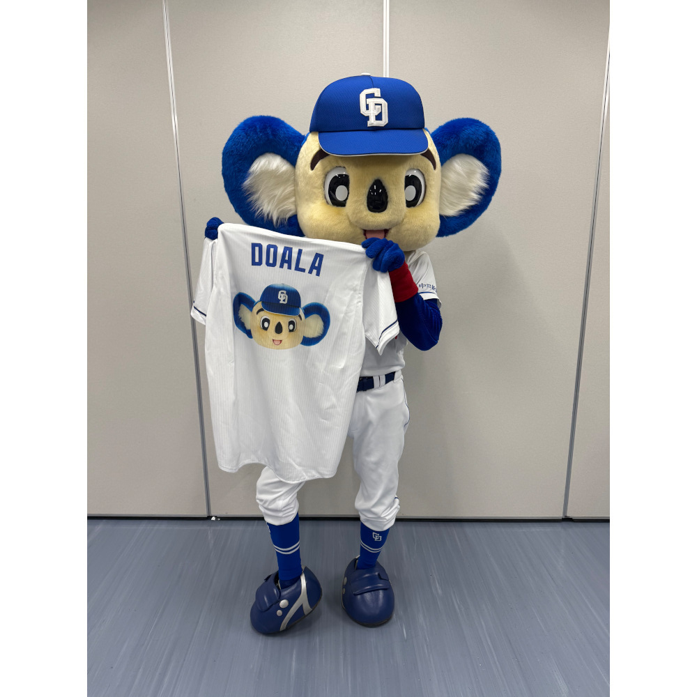 【激レア未使用品】ライオンちゃん×ドアラ サポーターズユニフォーム 非売品です 激レア未使用品】ライオンちゃん×ドアラ サポーターズユニフォーム