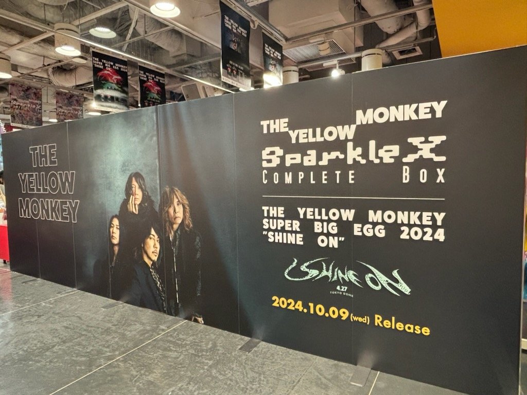 THE YELLOW MONKEY】 映像作品『Sparkle X -Complete Box-』 本日入荷
