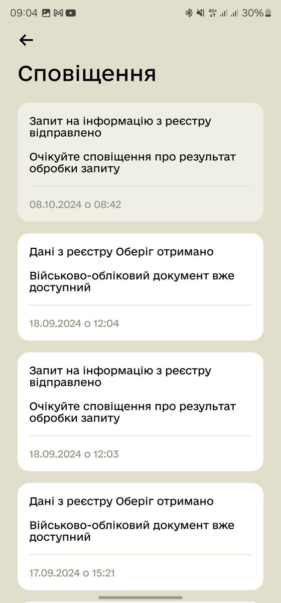 Illya Klymov 🇺🇦 tweet media