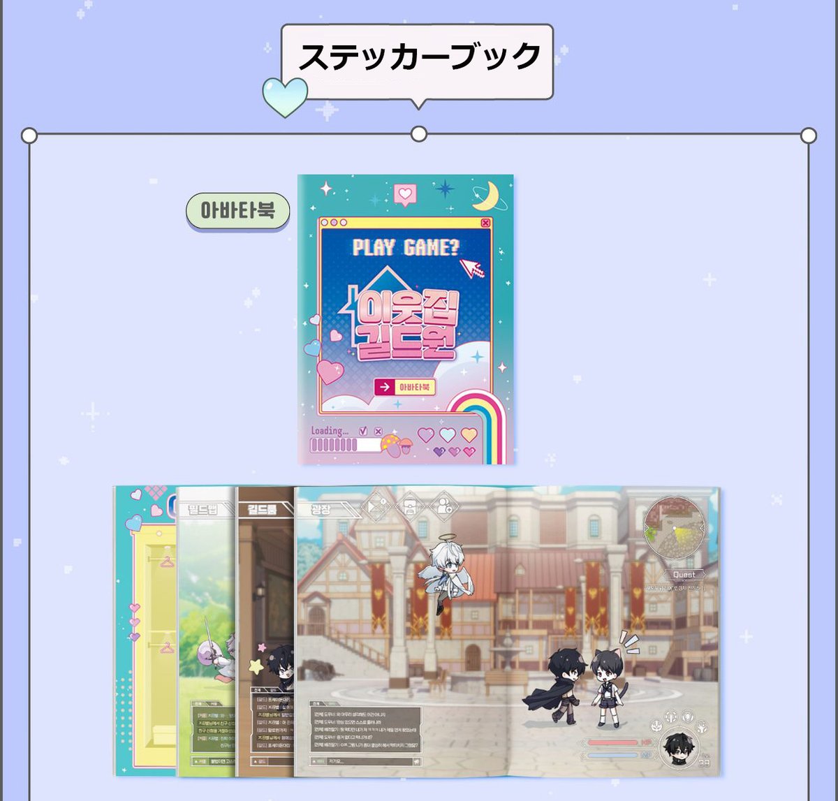 🆕BL漫画🆕/／ レジンコミックス・BeLTOONで人気の作品📖 💗隣の